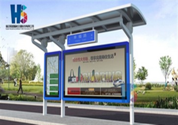 公交候車亭在設(shè)計(jì)中要考慮很多問題